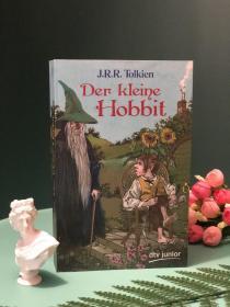 霍比特人德语版12年插画版平装Der kleine Hobbit