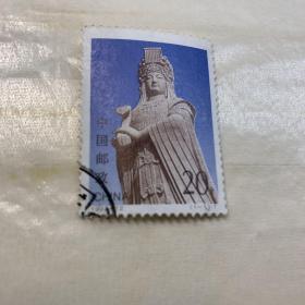 1992-T12妈祖邮票（信销）