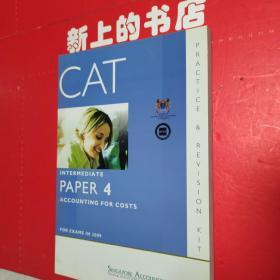 CAT：PAPER4
