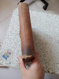 米の研究   米的研究  第二辑