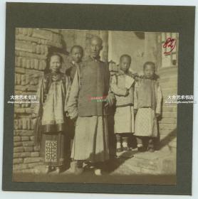 清代1900年代庚子事变时期北京一家人合影老照片