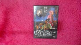 张艺谋电影作品 三枪拍案惊奇 DVD