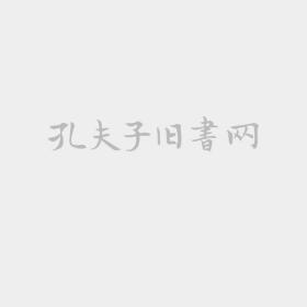 中华摄影.总第1辑.黄山专辑