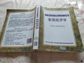 MACROECONOMICS 宏观经济学（英文版）.