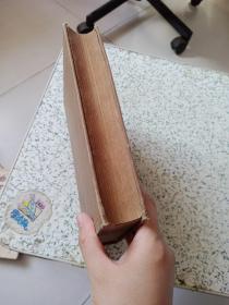 米の研究   米的研究  第二辑