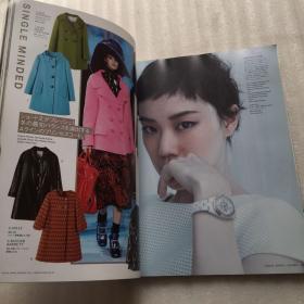 VOGUE january 2013【日文版】