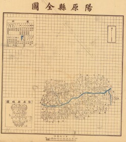 【提供资料信息服务】民国二十三年（1934年）《阳原县老图》图题为《阳原县全图》（原图高清复制）民国察哈尔省张家口阳原老地图、阳原县地图。全图绘制详细，图例繁多，请看图例、请看图片。左上附阳原县城图，张家口阳原地理地名历史变迁重要史料。裱框之后，风貌佳。