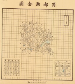 【提供资料信息服务】民国二十三年（1934年）《商都县老图》图题为《商都县全图》（原图高清复制）民国察哈尔省乌兰察布商都老地图、商都县地图、商都地图。全图绘制详细，图例繁多，请看图例、请看图片。左下附商都县城图，乌兰察布商都县地理地名历史变迁重要史料。裱框之后，风貌佳。