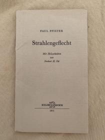 Paul Strahlengeflecht藏书票目录