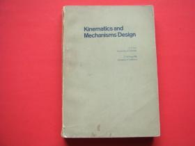 Kinematics and Mechanisms Design 运动学和机构设计（英文版）