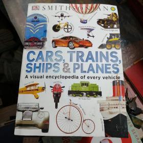 Cars, Trains, Ships, And Planes（DK）