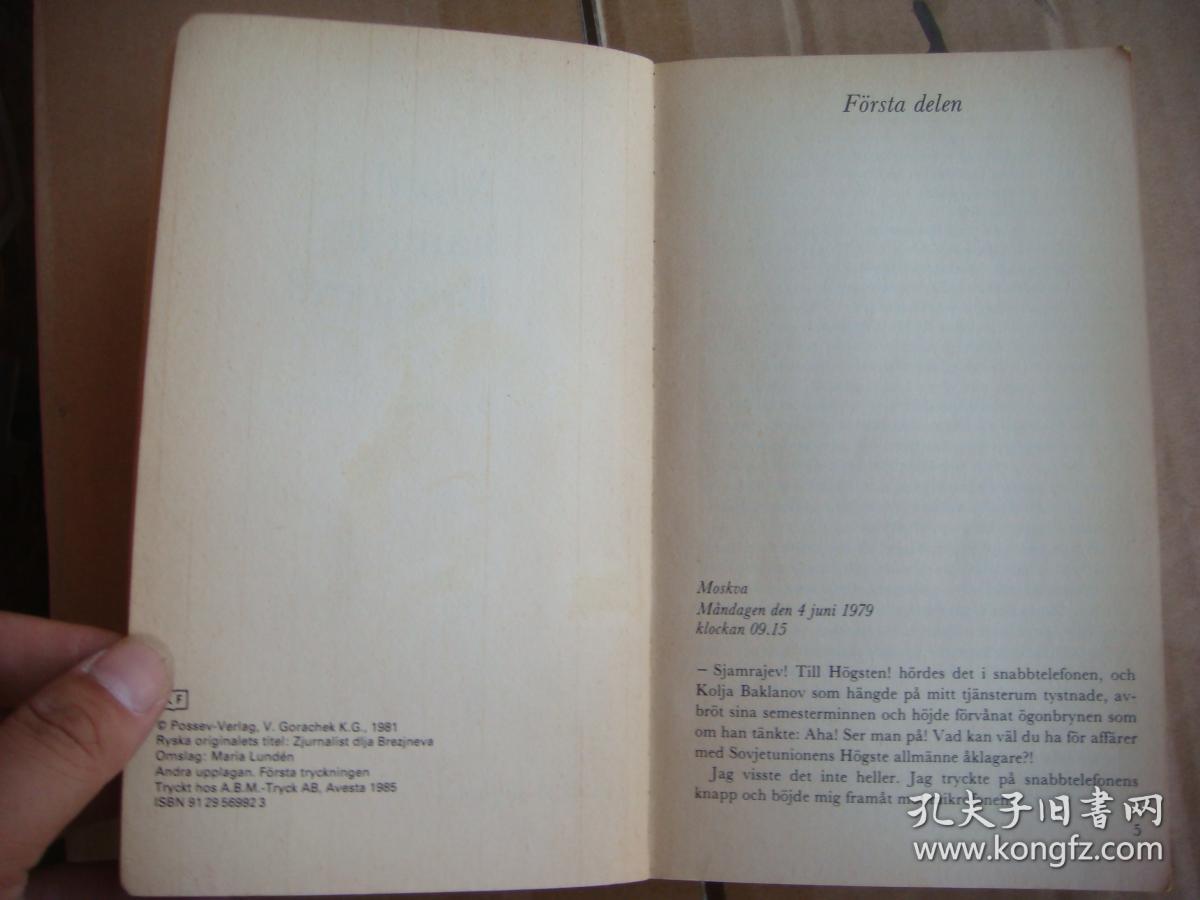 MORD:Kamrat Brezjnev?  瑞典语原版