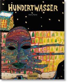 Hundertwasser 弗里德里希·斯托瓦瑟 百水先生奥地利   百水先生怪异绘画作品集  艺术书籍