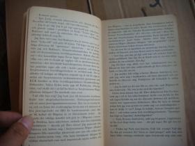 MORD:Kamrat Brezjnev?  瑞典语原版