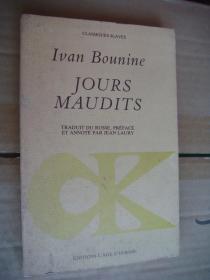 (Classiques Slaves) JOURS MAUDITS 法文原版 大32开