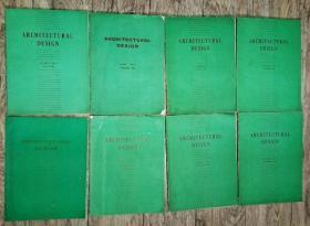 ARCHITECTURAL DESIGN（英文原版建筑设计杂志8本合售，分别是1961年8月号、1964年11月号和1966年2月号、4月号、7月号、8月号、10月号与12月号）