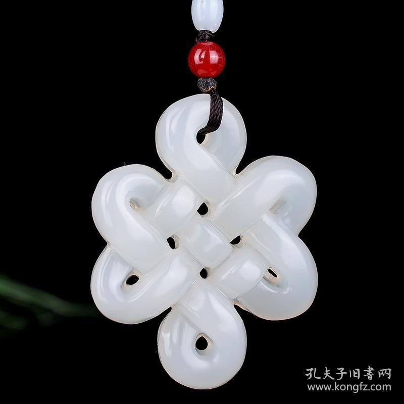 新疆和田玉中国结吊坠男女款白玉吉祥如意平安结玉佩挂件玉坠项链