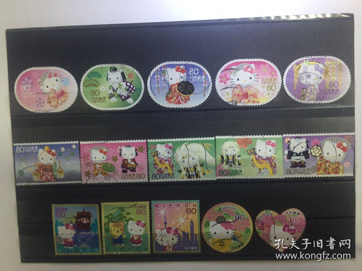 日本凯蒂猫信销邮票两套