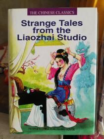 Strange Tales from the Liaozhai Studio《聊斋志异》英文版（正版，精装，一版一印， 全三册，有书封，无勾画，无笔迹，无鉴章，近全新！）