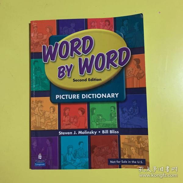 Word by Word Dictionaries Student Book 彩图辞典，国际版课本