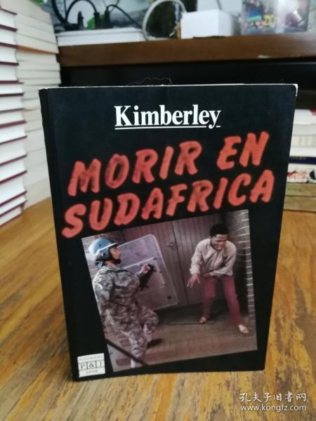 Morir En Sudafrica/to Die in South Africa (Spanish Edition)（西班牙原版）