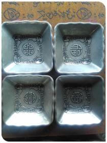 古代银器银碗福禄寿禧一套四个碗底民国三十年 招财进宝精美低价