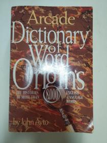 arcade dictionary of word origins