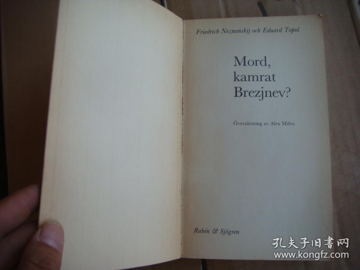 MORD:Kamrat Brezjnev?  瑞典语原版