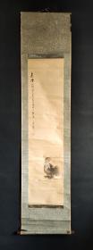 D1121：回流高僧手绘人物图立轴(日本回流.回流老画.老字画)