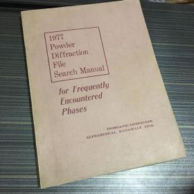 英文原版 1977 Powder Diffraction File Search Manual （1977年粉末衍射卡字顺、哈纳瓦尔脱法、芬克法用常见物相检索手册）
