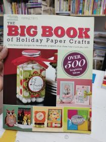 TheBigBookofHolidayPaperCrafts