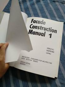 Facade Construction Manual 1 .2【两本合售】