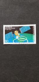 德国邮票（科技）： 1986 European Satellite Technology欧洲卫星技术 1套1枚