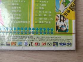 百唱卡拉OK碟圣《钰想天开·徐怀钰演唱会》全新未拆封VCD2.0光碟、光盘、歌碟、唱片2碟1盒装1999年左右（全球首播、千禧年代，广西文化音像出版社出版发行）