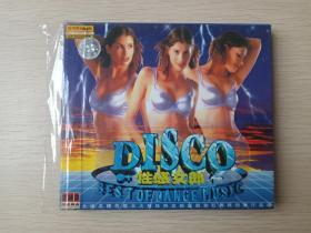 舞王的士高8《DISCO·性感女郎》VCD光碟、光盘、歌碟、唱片1碟1盒装1998年左右（扬子江音像出版社出版发行、全球名模性感大火拼狂热发烧版超劲狂舞再创舞厅高潮）