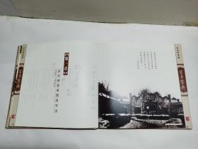 百年暨南：暨南大学建校100周年画册