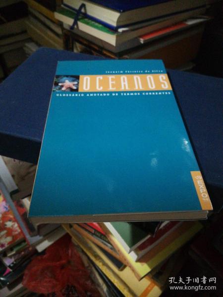 OCEANOS CLOSSÁRIO ANOTADO DE TERMOS CORRENTES