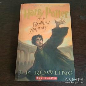 英文小说：哈利波特和死亡圣器 （HARRY POTTER AND THE DEATHLY HALLOWS）