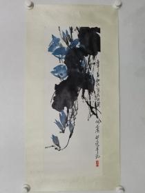 保真书画，北京画院画家邵飞1980年创作水墨画《牵牛花》一幅，原装裱镜心，画心尺寸58.5×26.5cm