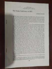 The Osaka Conference of 1875（英文）