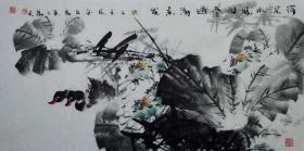 【名家国画，保证手绘】杨老师作品《荷深水风阔》100 X 50CM 三尺整张 欢迎加价收藏！HN0771