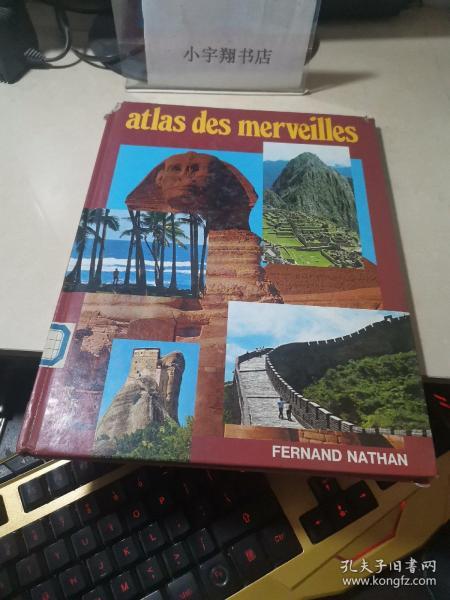atlas des merveilles