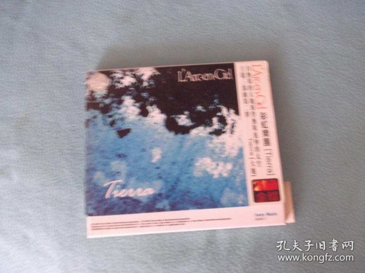 CD:TIERRA:L'ARC-EN-CIEL  日本 彩虹乐队 ,包含热门经典歌曲:《In the Air》,《All Dead》,《Blame》,《Wind of Gold》,《Blurry Eyes》等;