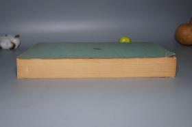 《四书章句速检》（孔孟学会编）1976年初版 少见※ [16开厚册 包括作品原文：《论语、孟子、大学、中庸》 -国学古籍 十三经 四书五经 研究古籍文献]