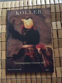 拍卖图录KOLLER ZÜRICH Contemporary Chinese Art2007