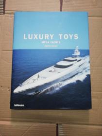 LUXURY TOYS MEGA YACHTS豪华玩具巨型游艇 大16开本