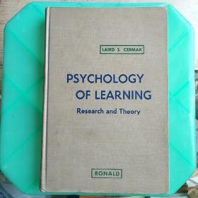 psychology of learning（V026）