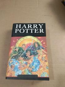 哈利·波特与死圣（儿童版）Harry Potter and the Deathly Hallows