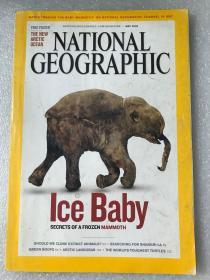 美国国家地理杂志The national geographic magazine 2009年5月