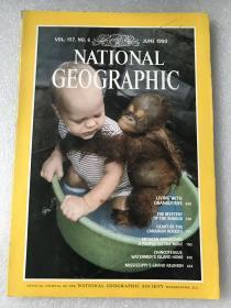 美国国家地理杂志The national geographic magazine 1980年6月